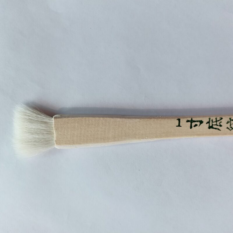 Hake brush